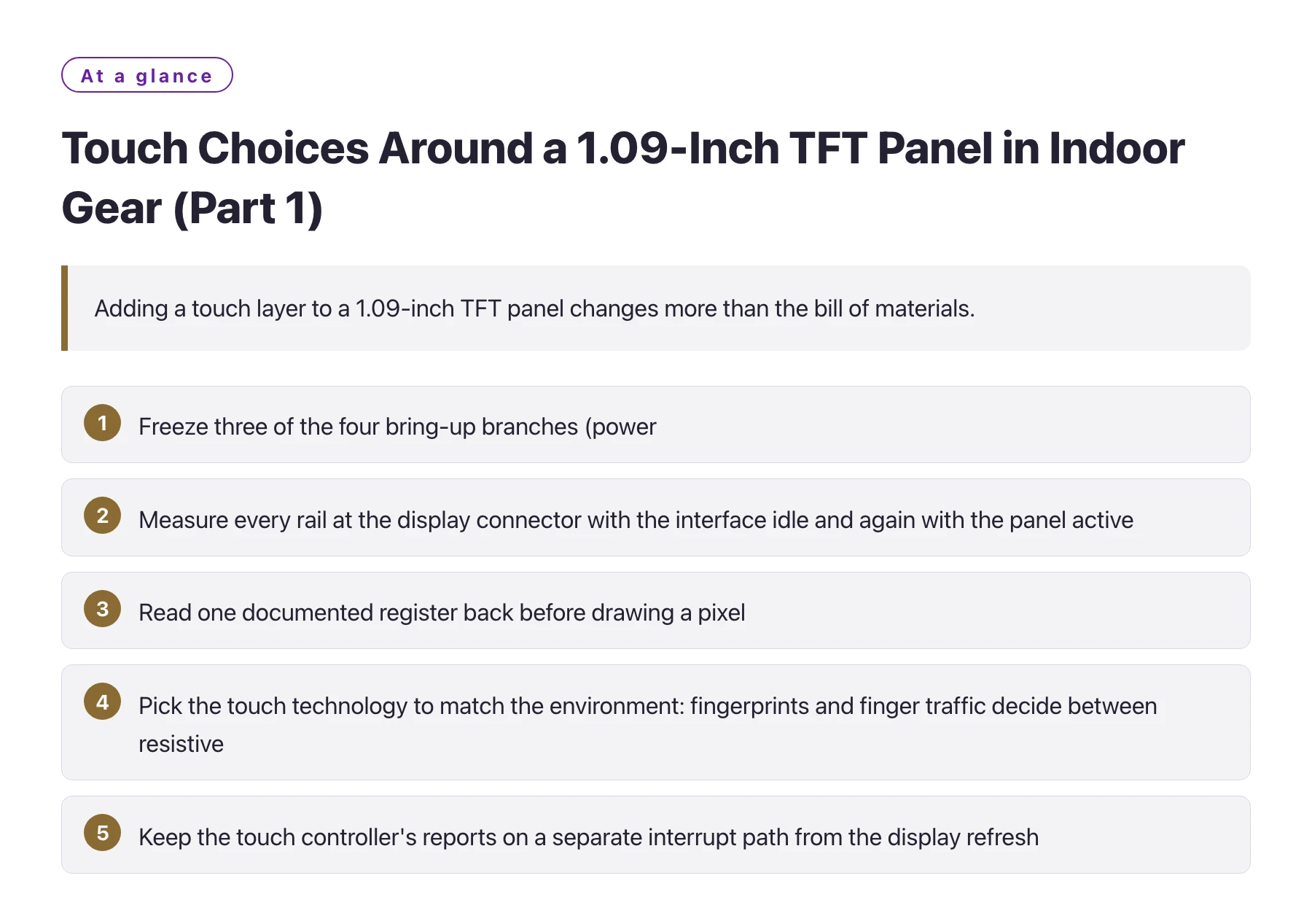 Touch Choices Around a 1.09-Inch TFT Panel in Indoor Gear (Part 1)——全文要点速览